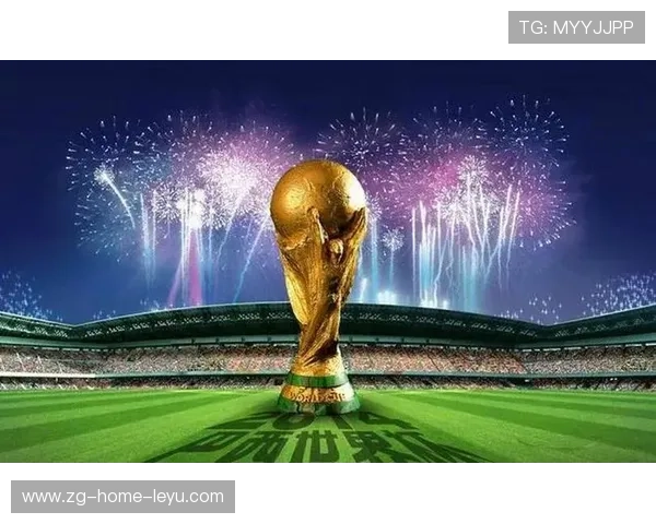 为什么 2026 世界杯赛程被称为“跨度最大”的一届？解析横跨 4 个时区的压力。